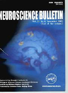 神经科学通报杂志
